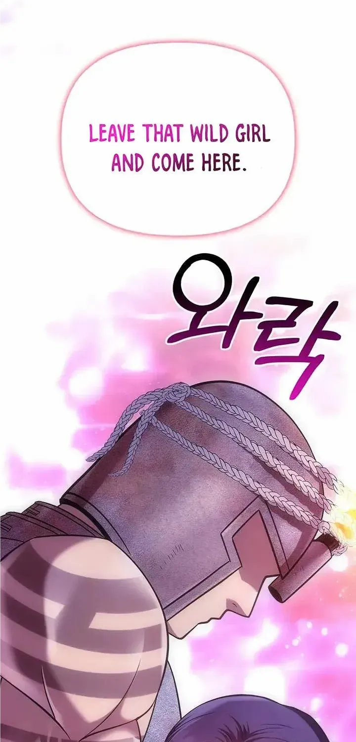 Surviving The Game as a Barbarian Chapter 46 page 69 - 