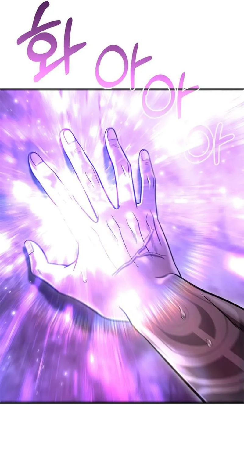 Surviving The Game as a Barbarian Chapter 47 page 164 - 