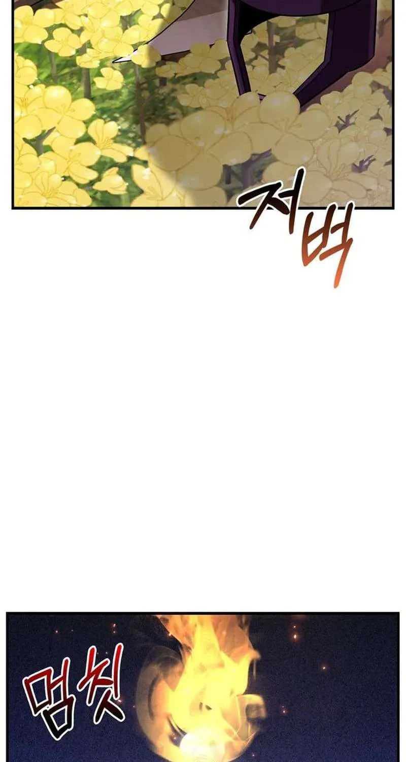 Surviving The Game as a Barbarian Chapter 48.1 page 20 - 