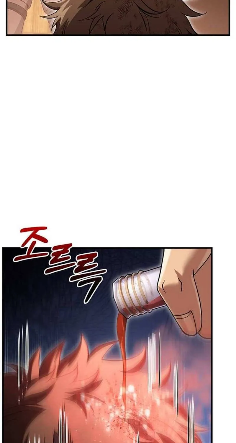 Surviving The Game as a Barbarian Chapter 48.1 page 36 - 