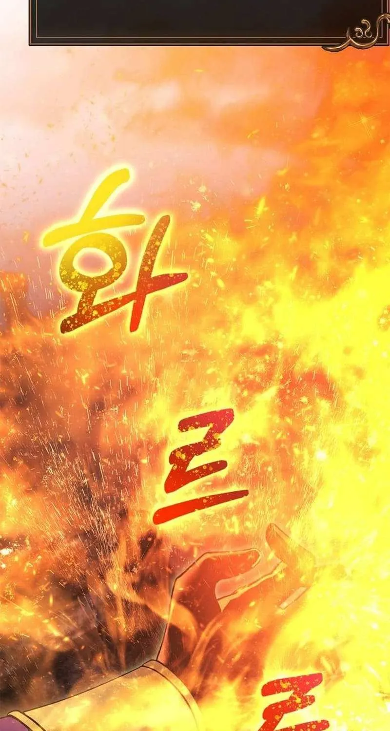 Surviving The Game as a Barbarian Chapter 48.3 page 19 - 