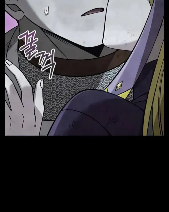 Surviving The Game as a Barbarian Chapter 48 page 57 - 