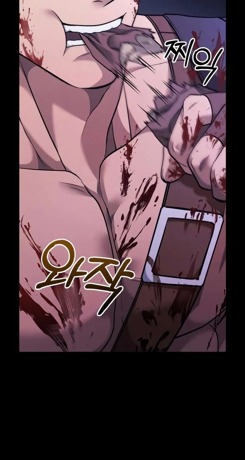 Surviving The Game as a Barbarian Chapter 5 page 31 - 
