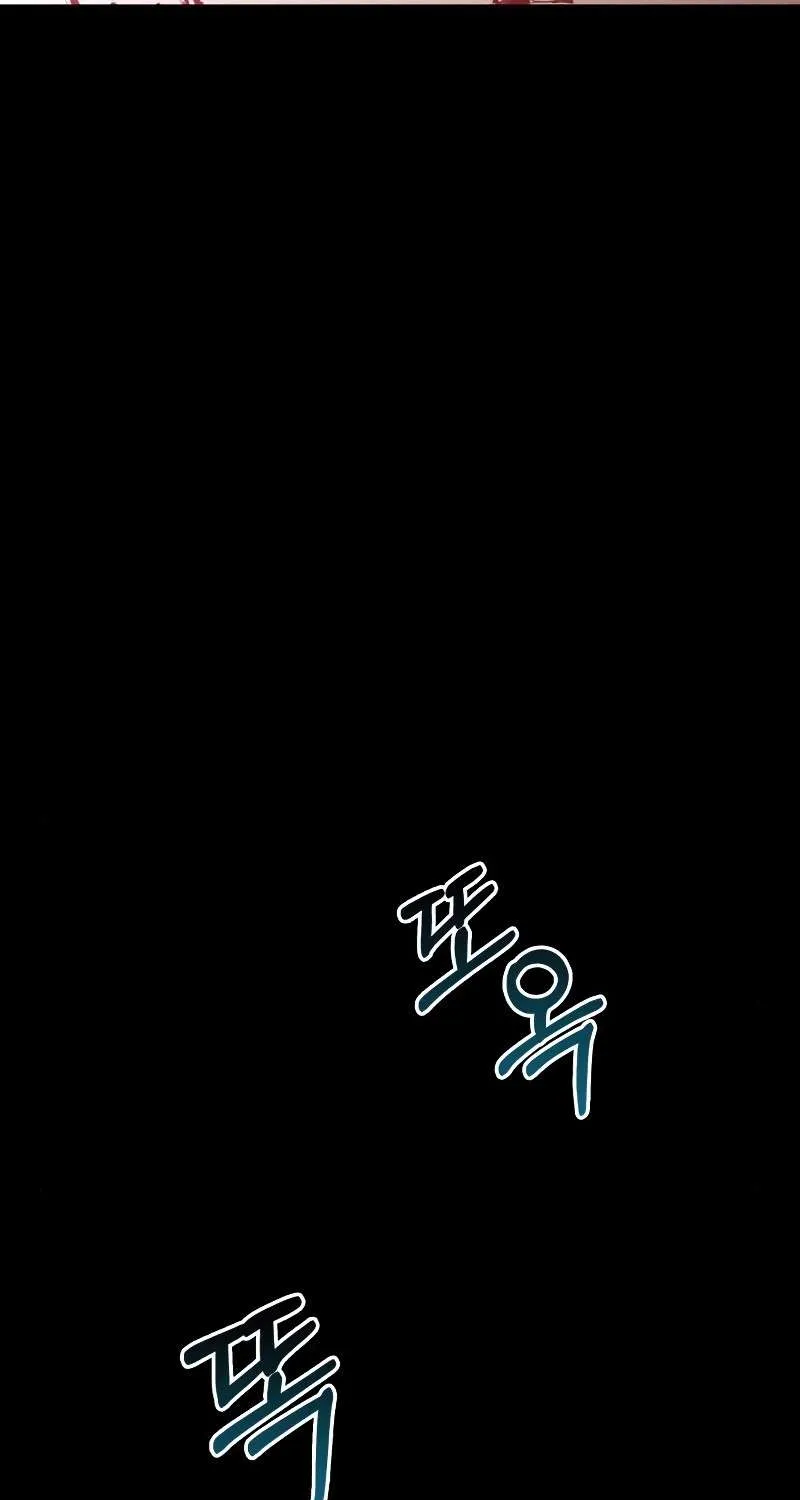 Surviving The Game as a Barbarian Chapter 5 page 46 - 