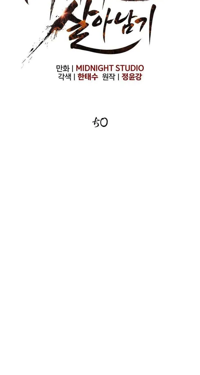 Surviving The Game as a Barbarian Chapter 50.1 page 38 - 