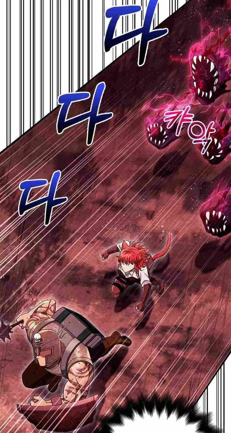 Surviving The Game as a Barbarian Chapter 50 page 77 - 