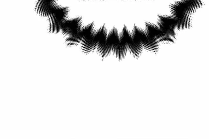 Surviving The Game as a Barbarian Chapter 51 page 137 - 