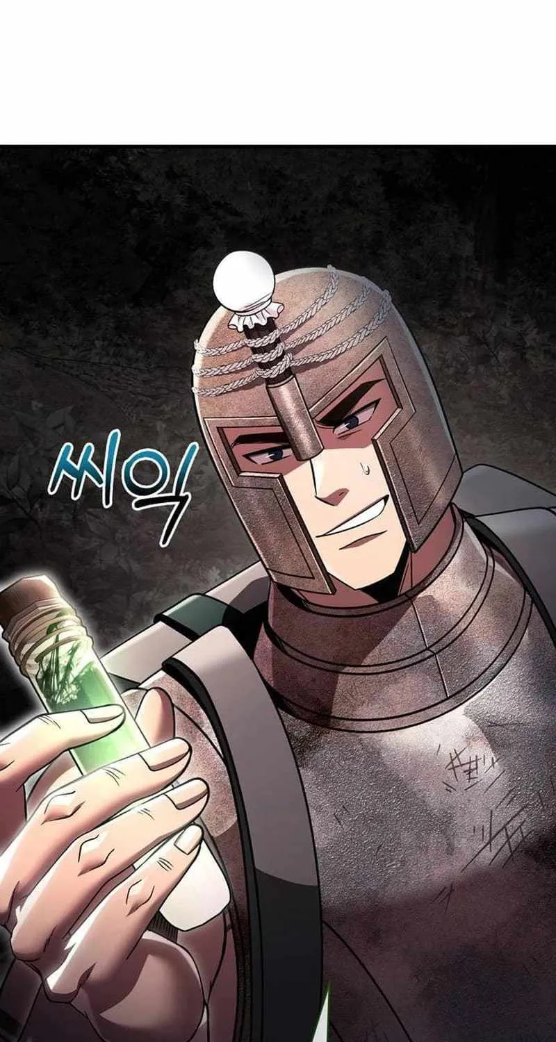 Surviving The Game as a Barbarian Chapter 51 page 46 - 