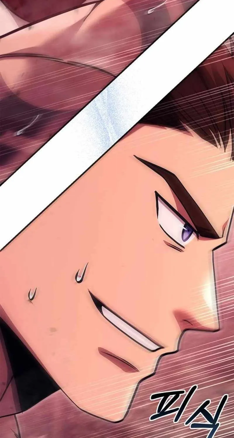 Surviving The Game as a Barbarian Chapter 52 page 118 - 