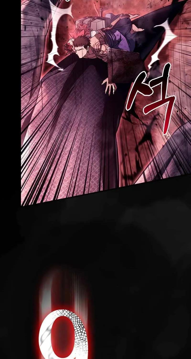 Surviving The Game as a Barbarian Chapter 53 page 84 - 