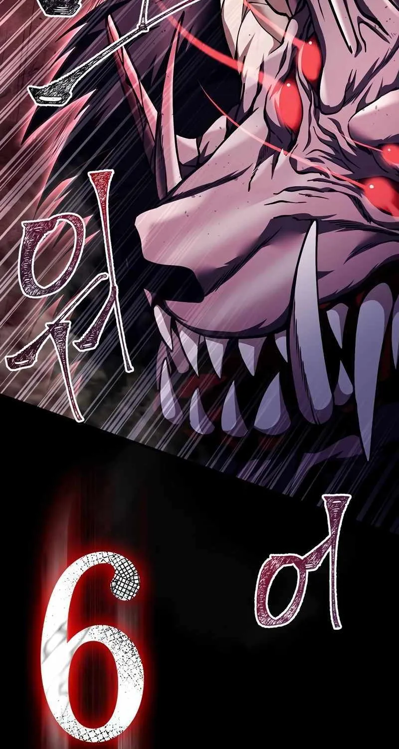 Surviving The Game as a Barbarian Chapter 53 page 89 - 