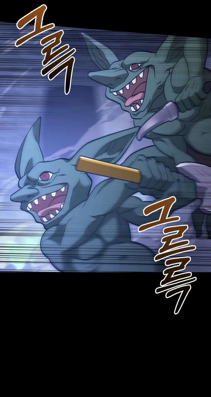 Surviving The Game as a Barbarian Chapter 6 page 105 - 