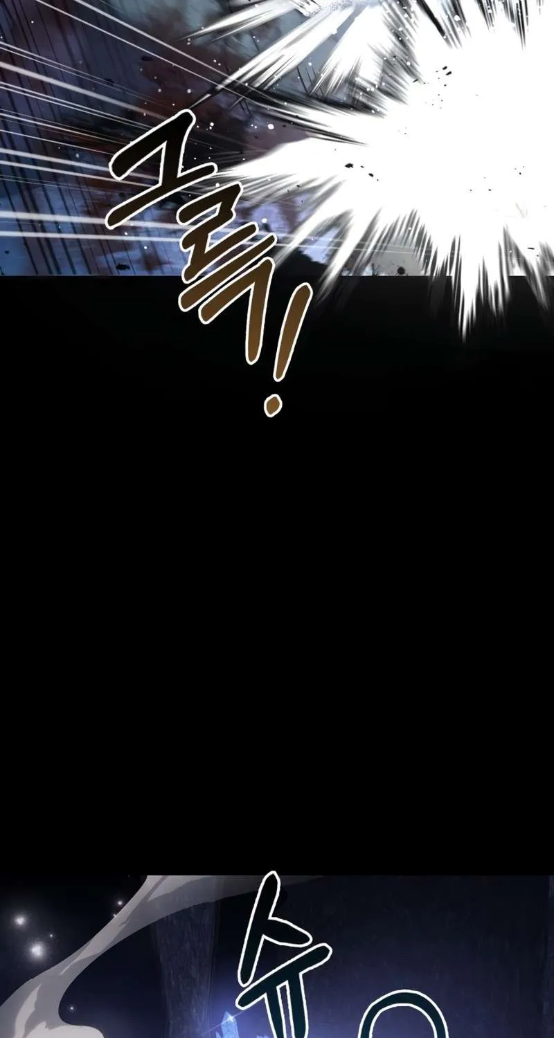 Surviving The Game as a Barbarian Chapter 6 page 109 - 