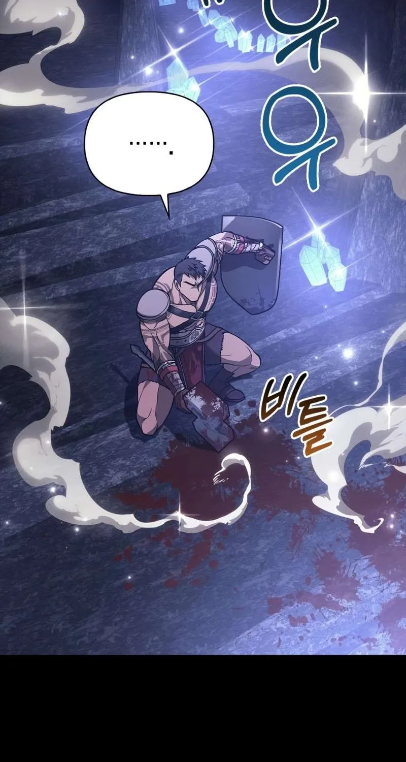 Surviving The Game as a Barbarian Chapter 6 page 110 - 