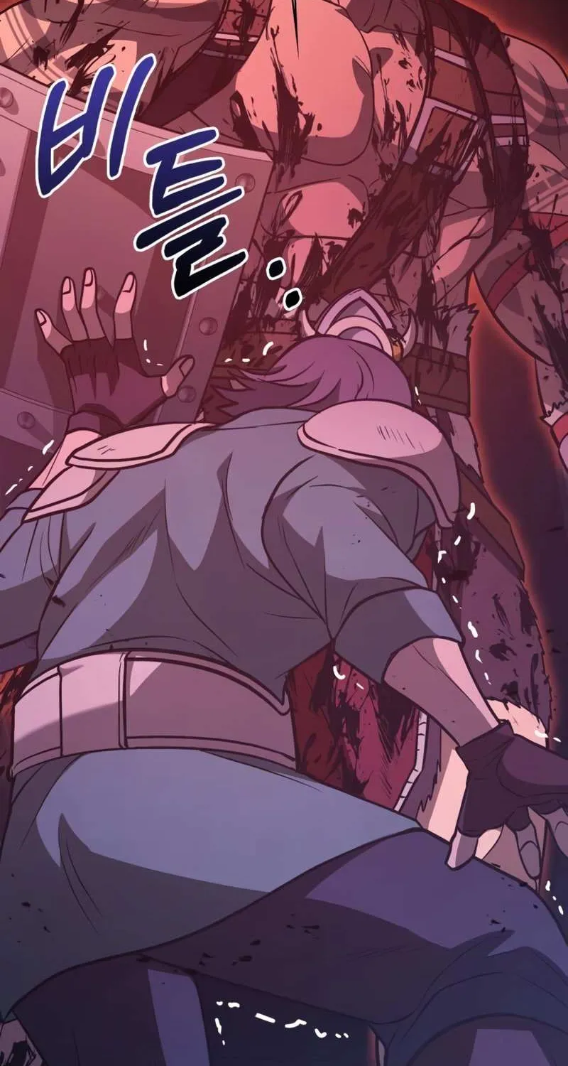 Surviving The Game as a Barbarian Chapter 6 page 22 - 