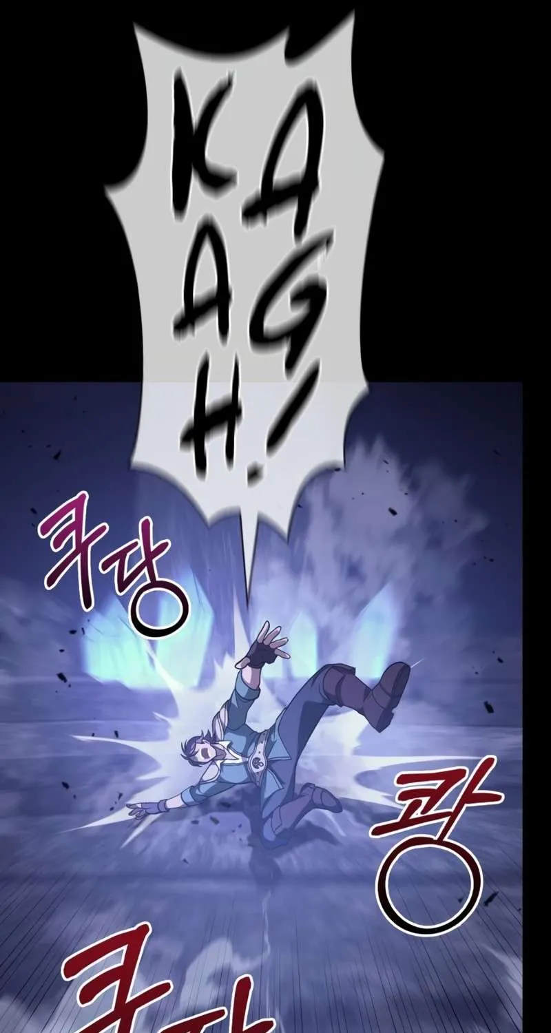 Surviving The Game as a Barbarian Chapter 6 page 28 - 