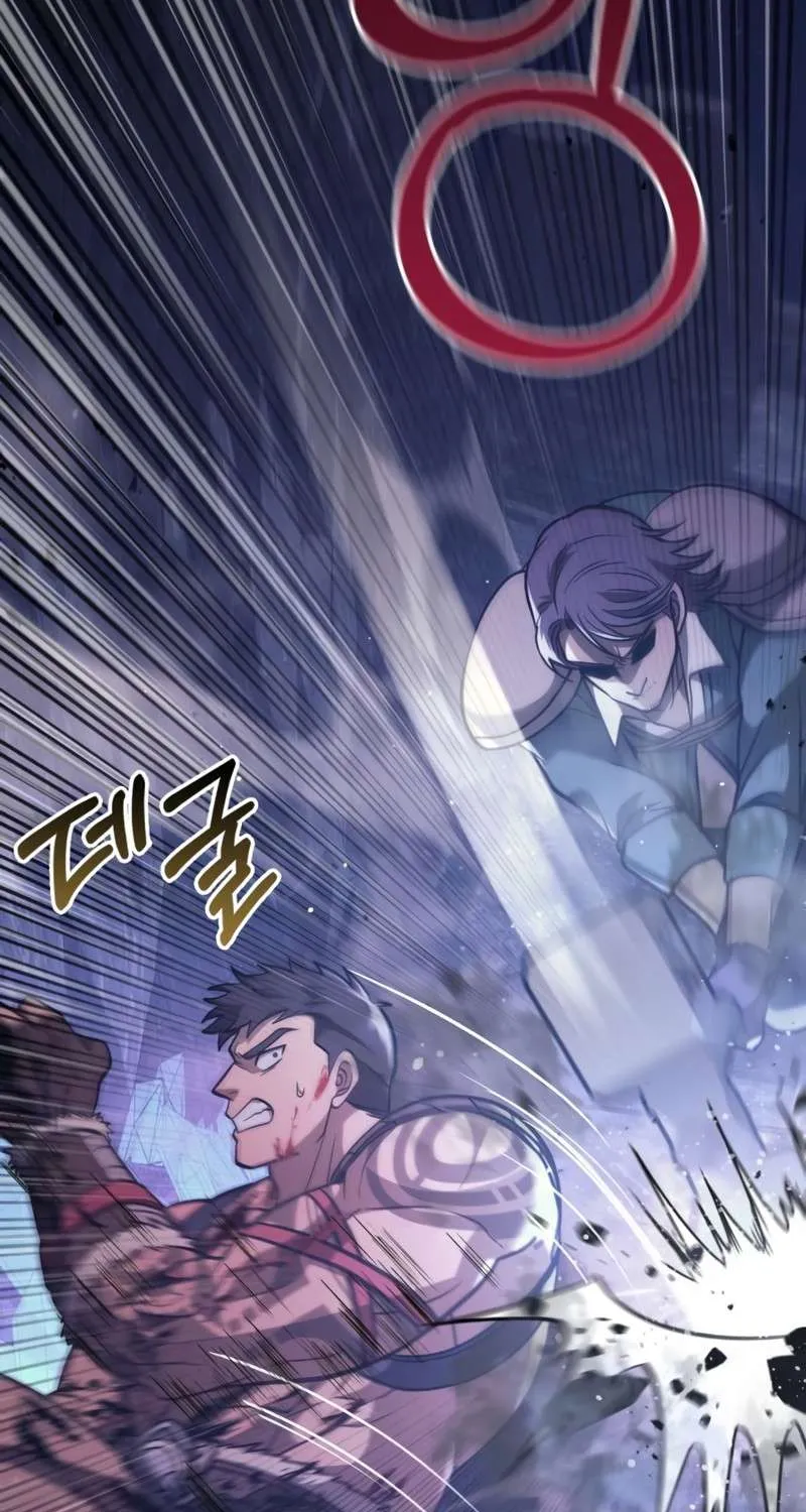 Surviving The Game as a Barbarian Chapter 6 page 5 - 