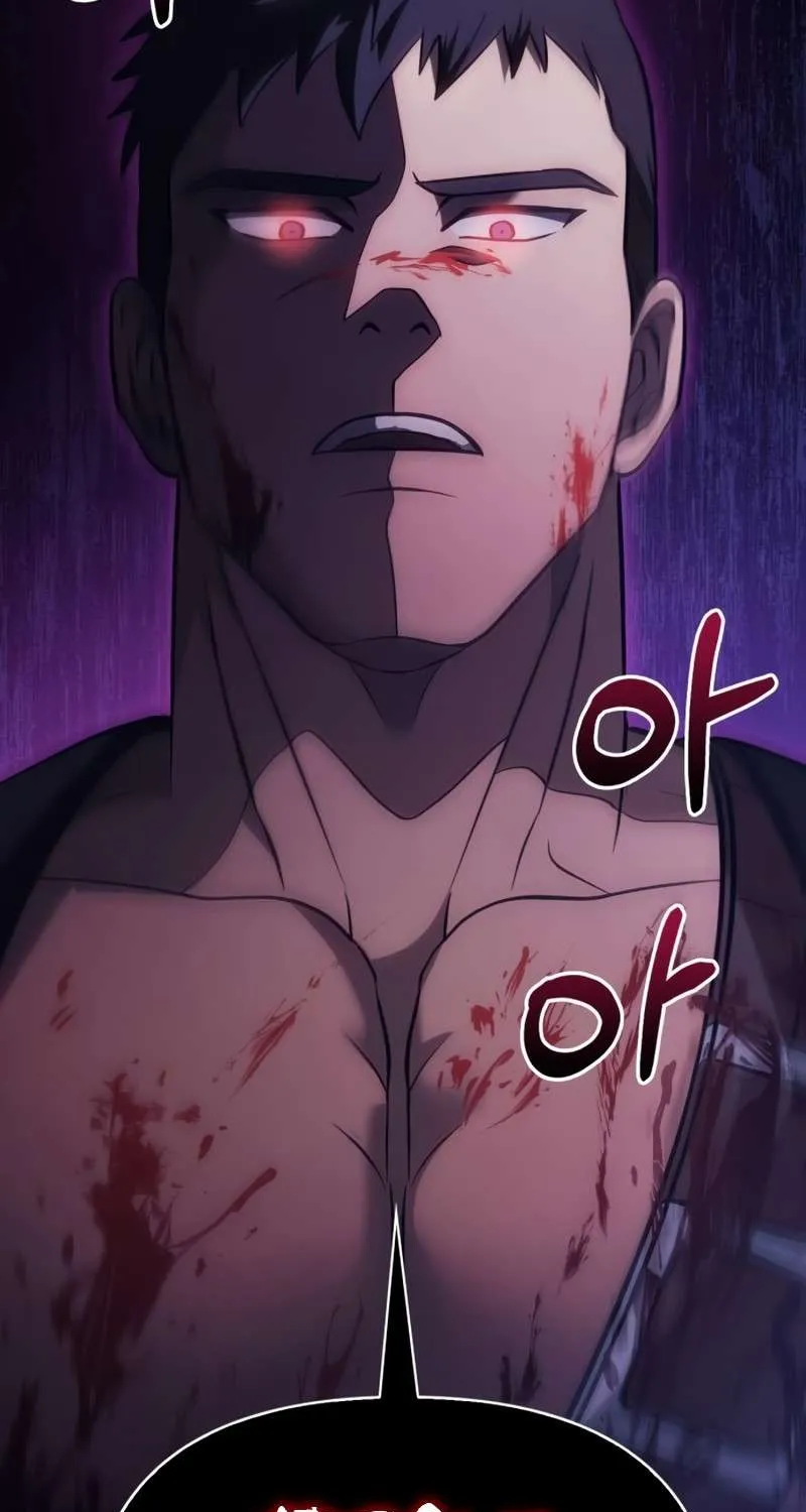 Surviving The Game as a Barbarian Chapter 6 page 70 - 