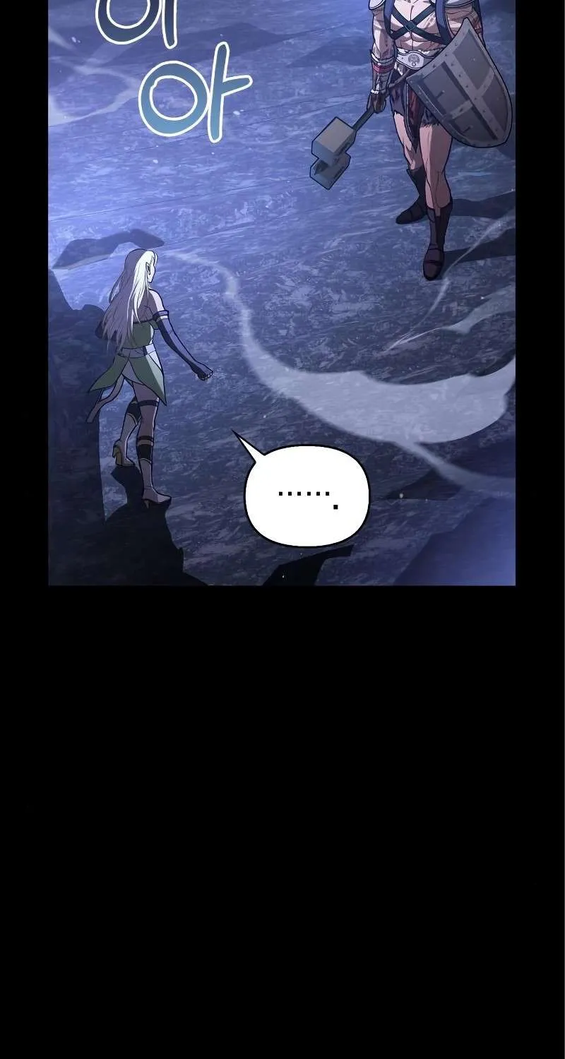 Surviving The Game as a Barbarian Chapter 7 page 16 - 