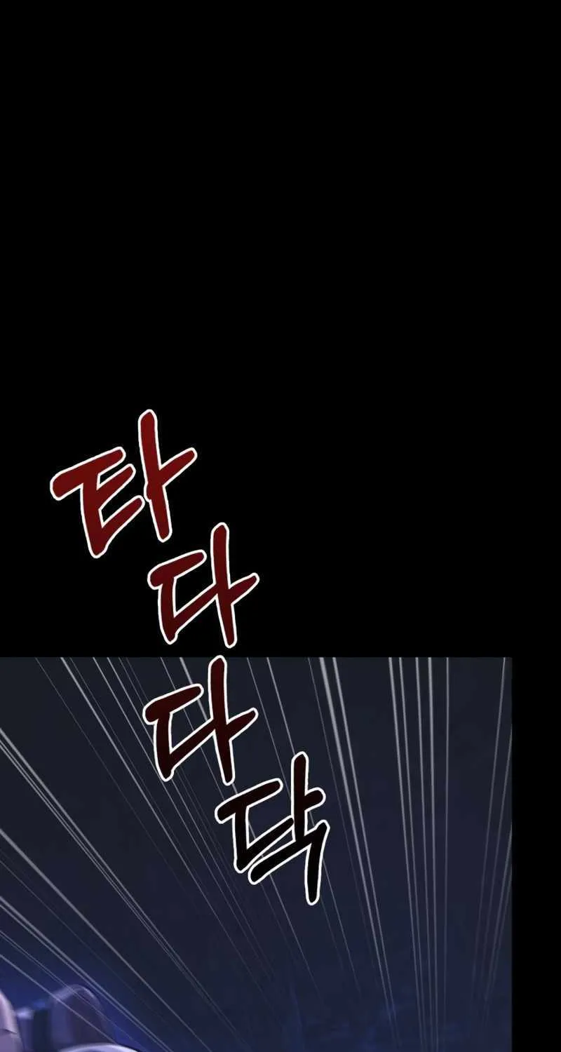 Surviving The Game as a Barbarian Chapter 8 page 119 - 