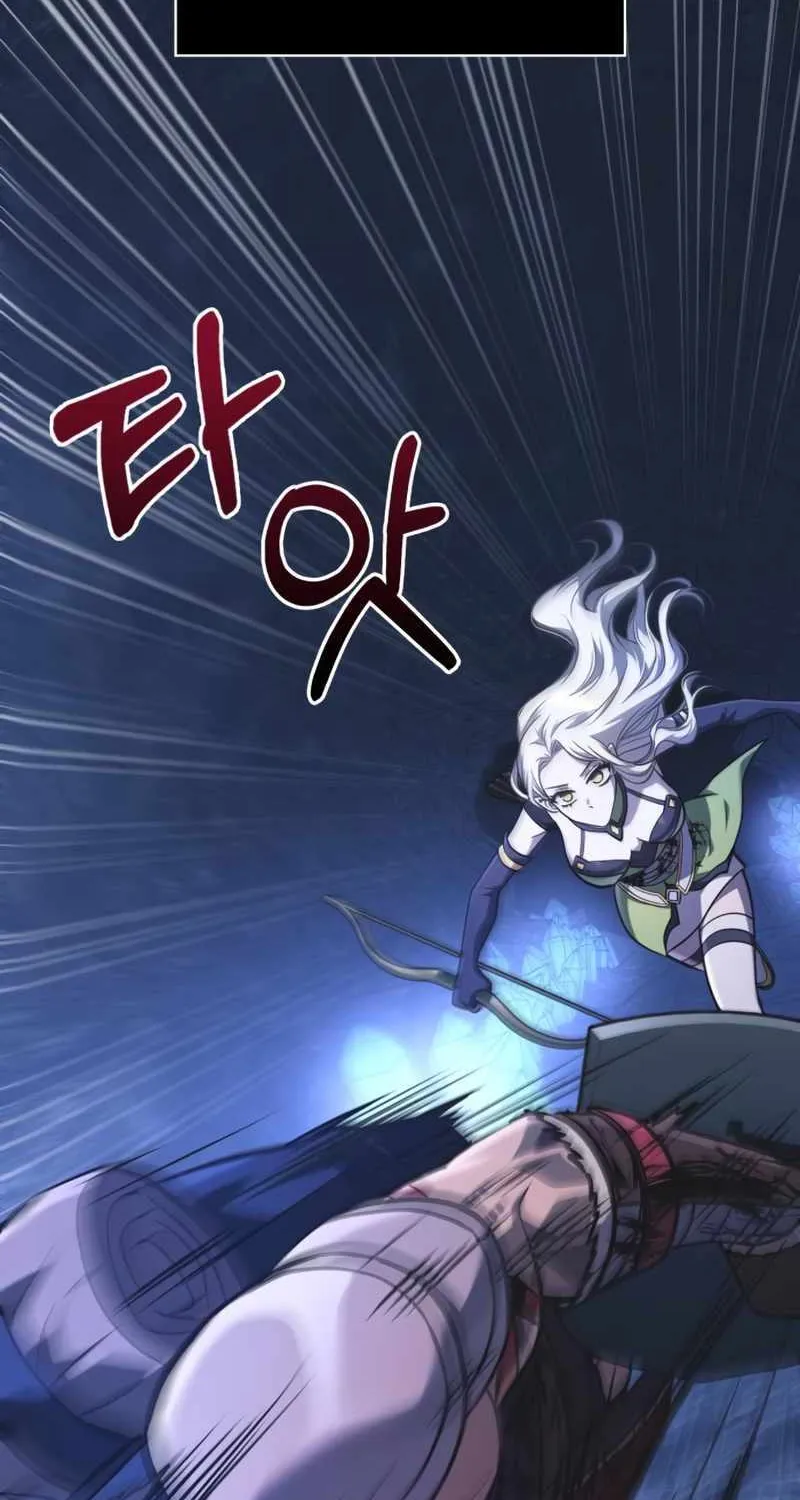 Surviving The Game as a Barbarian Chapter 8 page 74 - 