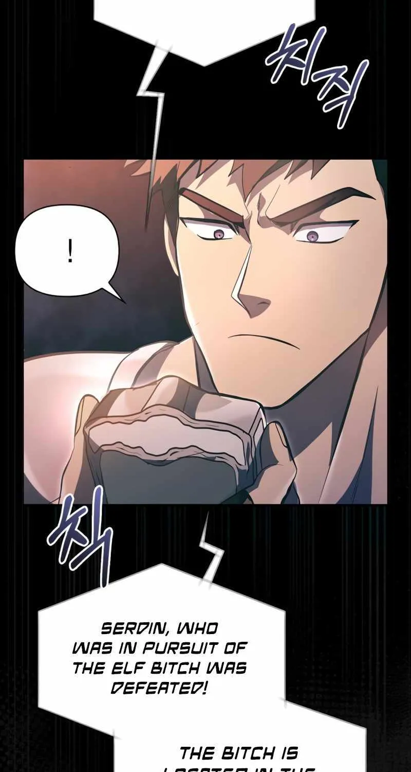 Surviving The Game as a Barbarian Chapter 9 page 14 - 