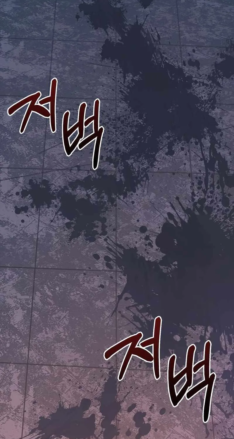 Surviving The Game as a Barbarian Chapter 9 page 145 - 