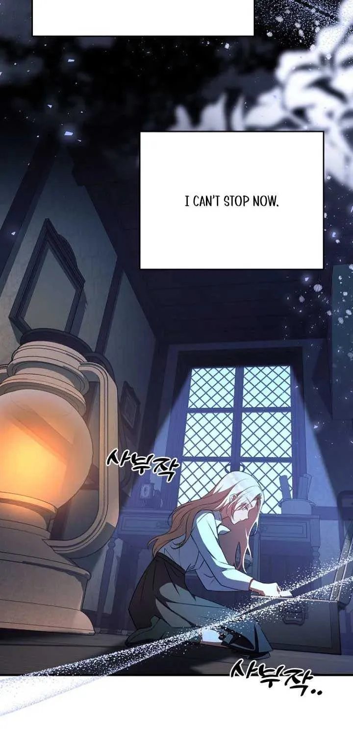 Surviving the Haunted School Chapter 1 page 111 - 