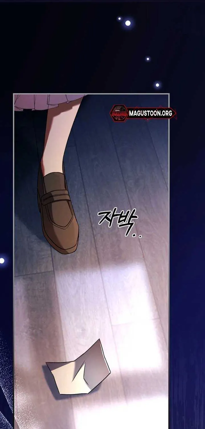 Surviving the Haunted School Chapter 1 page 6 - 