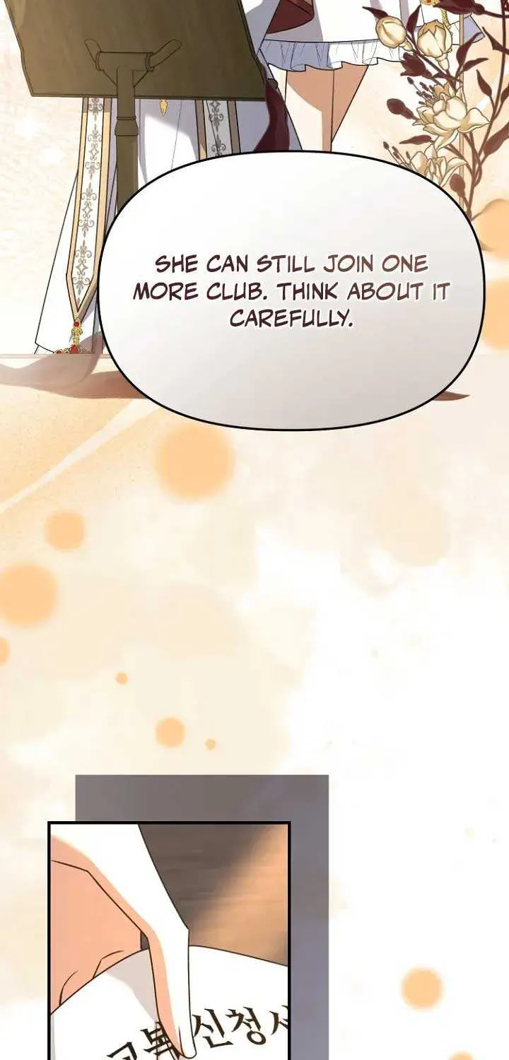 Surviving the Haunted School Chapter 10 page 16 - 