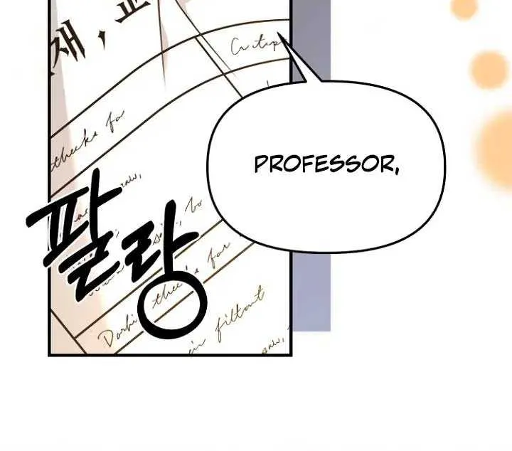 Surviving the Haunted School Chapter 10 page 17 - 