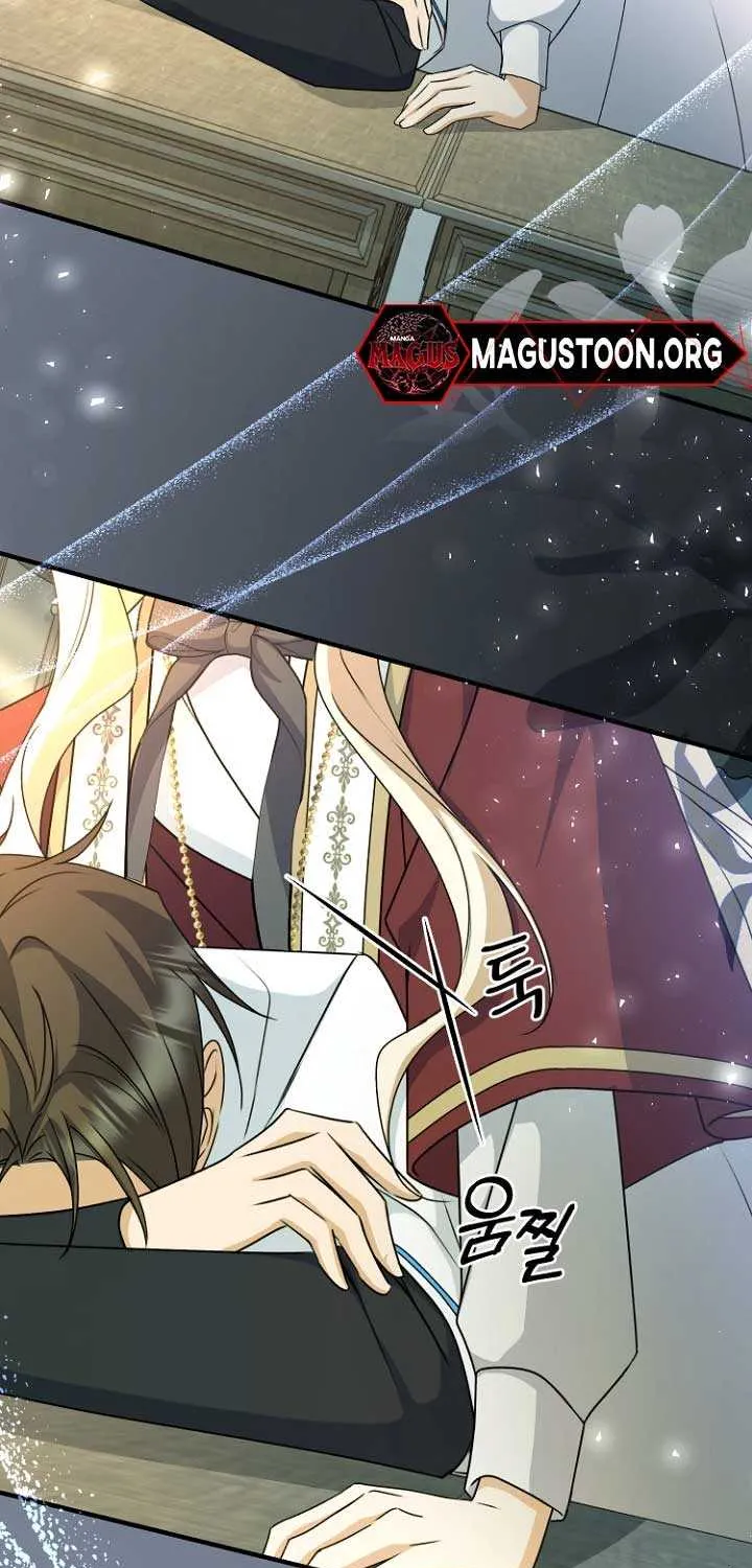 Surviving the Haunted School Chapter 11 page 54 - 