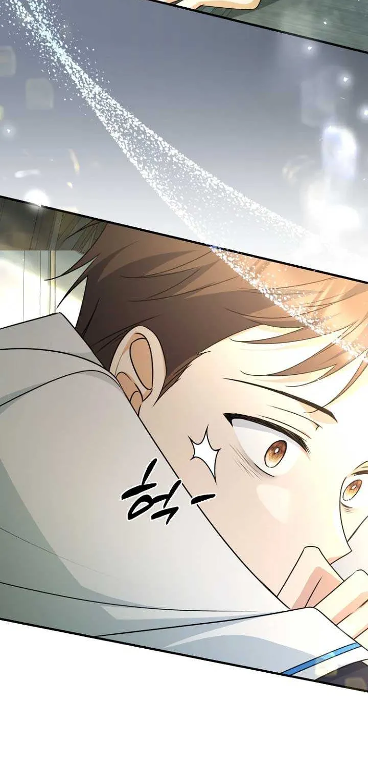 Surviving the Haunted School Chapter 11 page 55 - 