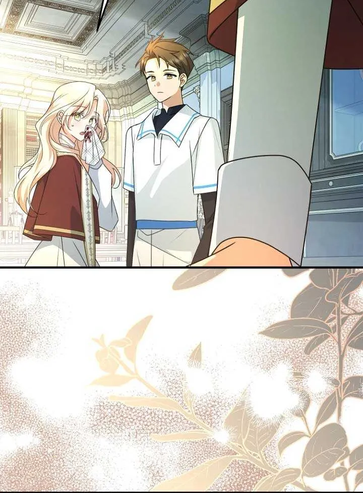 Surviving the Haunted School Chapter 11 page 74 - 