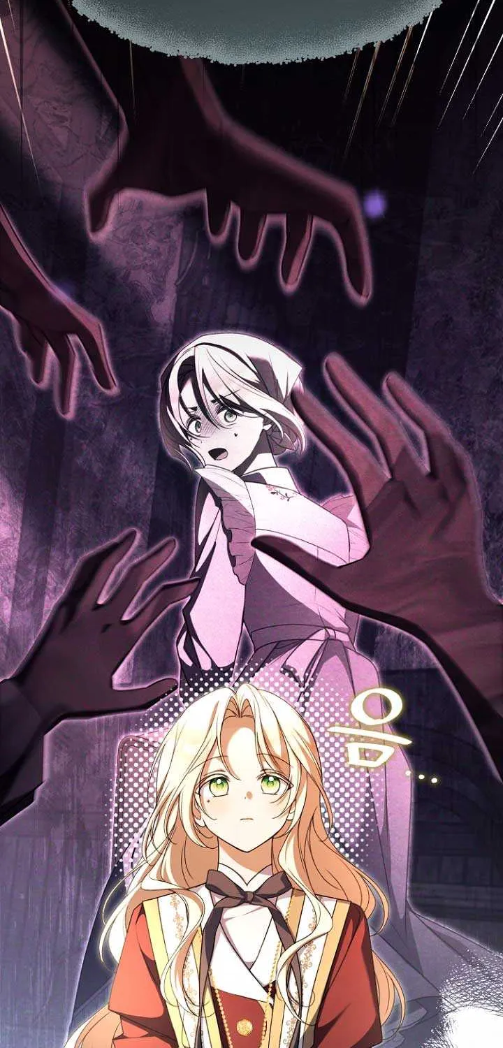 Surviving the Haunted School Chapter 14 page 4 - 