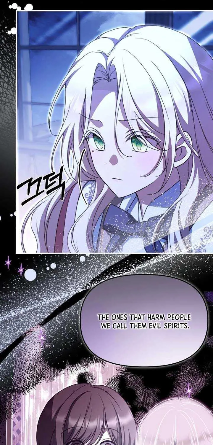 Surviving the Haunted School Chapter 15 page 16 - 