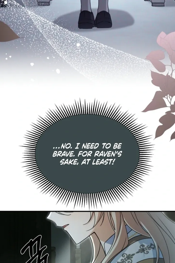 Surviving the Haunted School Chapter 16 page 17 - 