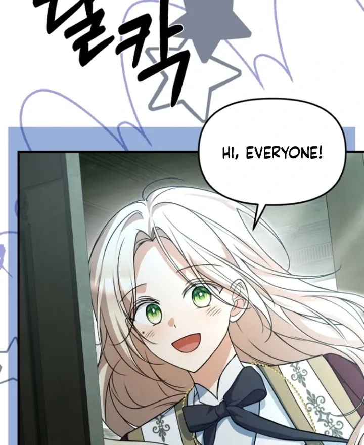 Surviving the Haunted School Chapter 16 page 19 - 