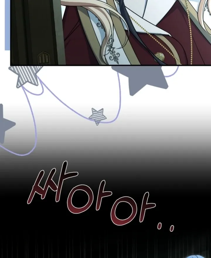Surviving the Haunted School Chapter 16 page 20 - 