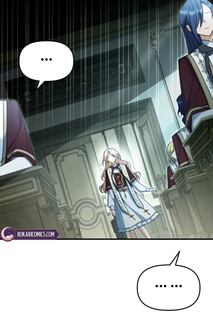 Surviving the Haunted School Chapter 16 page 21 - 