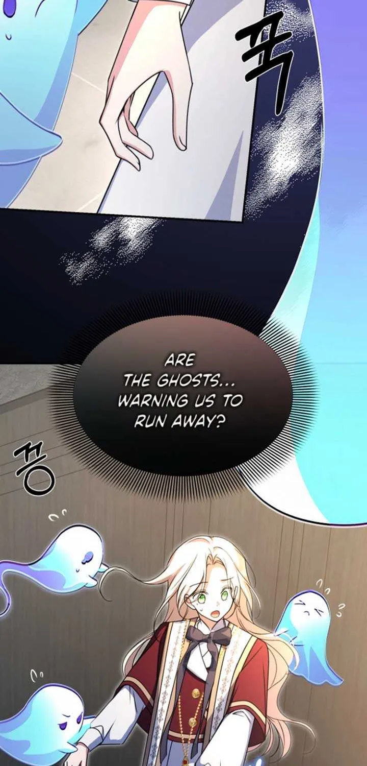 Surviving the Haunted School Chapter 18 page 47 - 