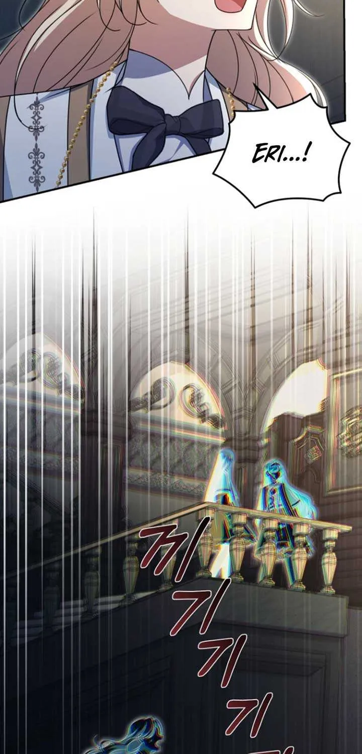 Surviving the Haunted School Chapter 18 page 49 - 