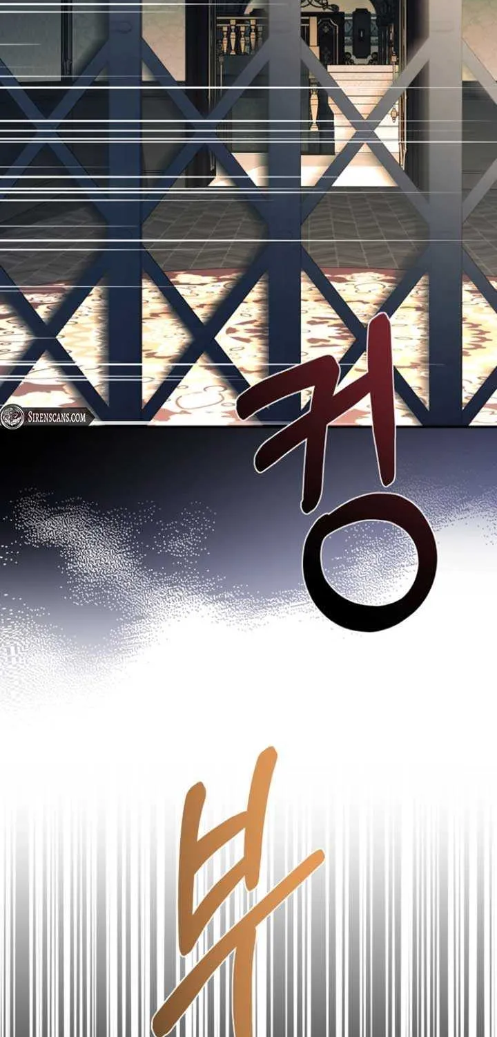 Surviving the Haunted School Chapter 18 page 51 - 