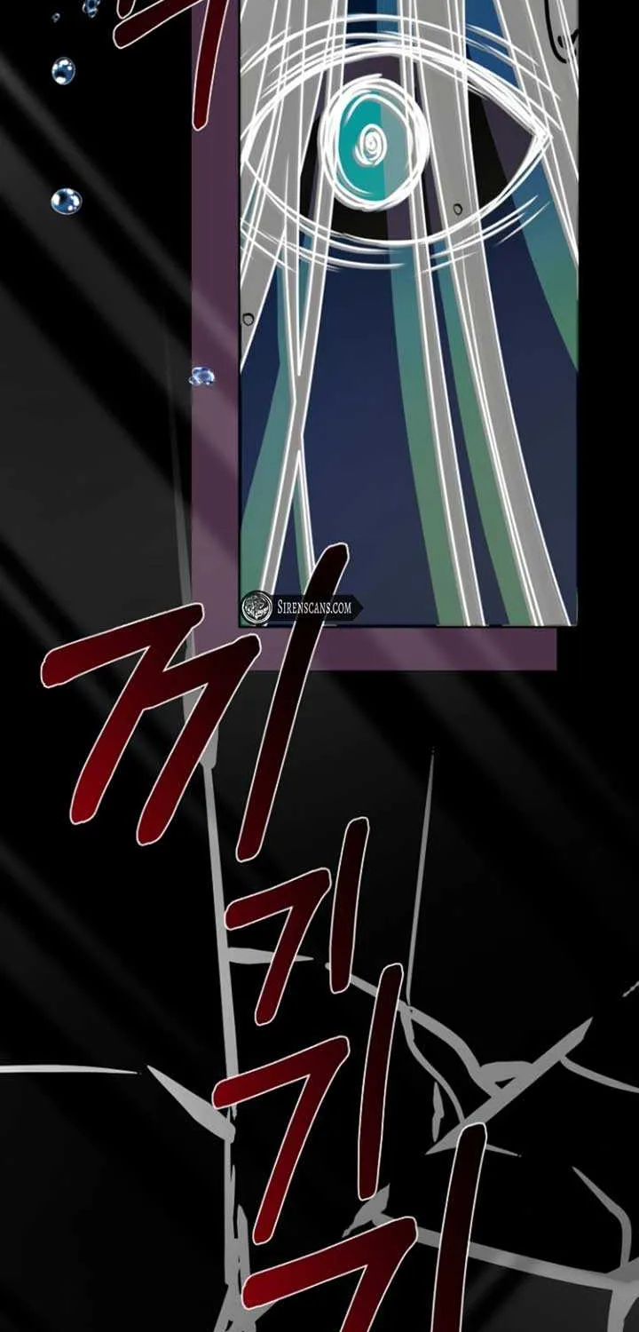 Surviving the Haunted School Chapter 18 page 72 - 