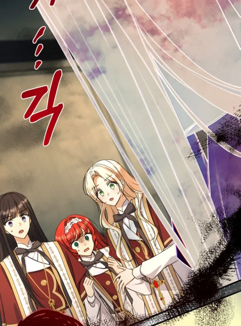 Surviving the Haunted School Chapter 19 page 16 - 