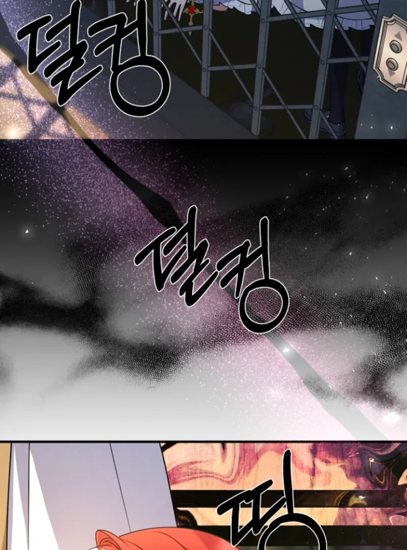 Surviving the Haunted School Chapter 19 page 55 - 