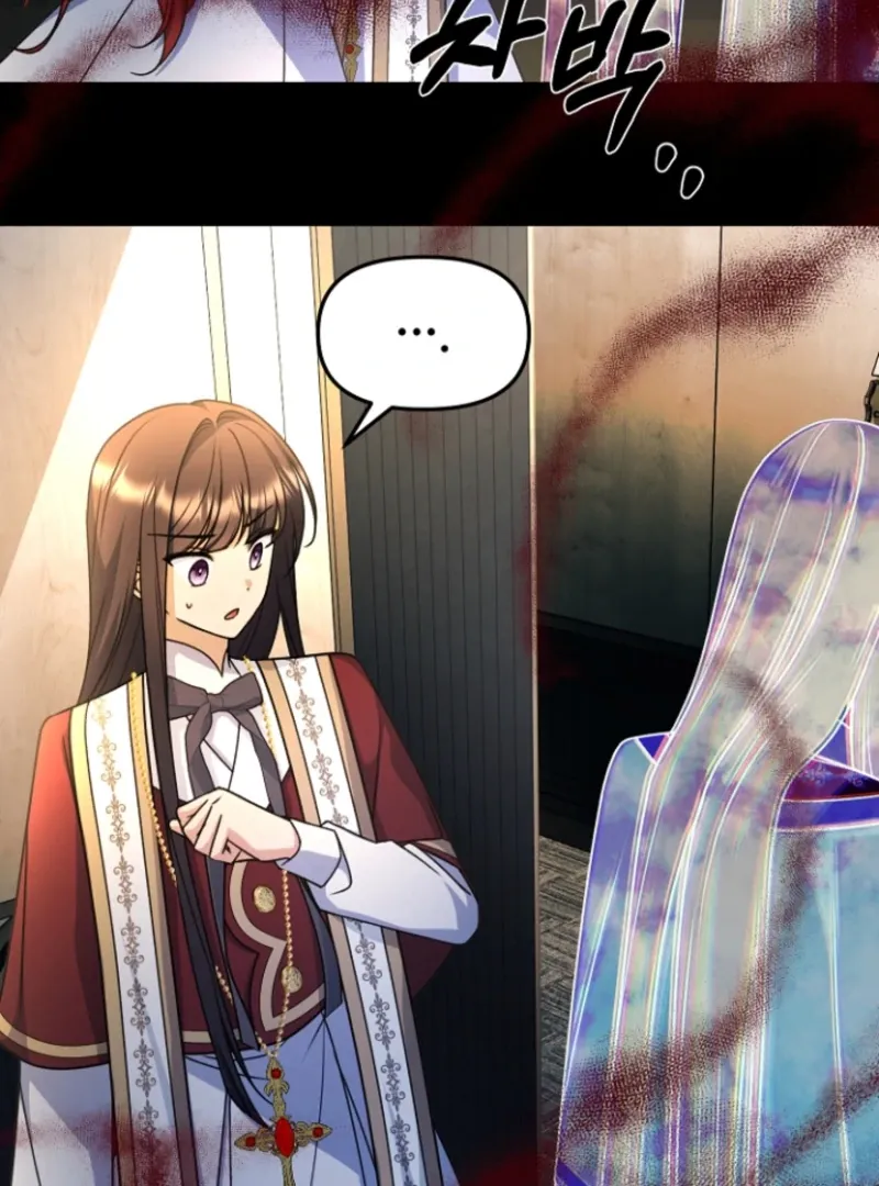 Surviving the Haunted School Chapter 19 page 74 - 