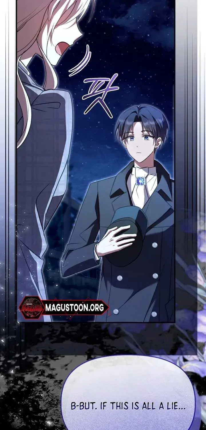 Surviving the Haunted School Chapter 2 page 43 - 