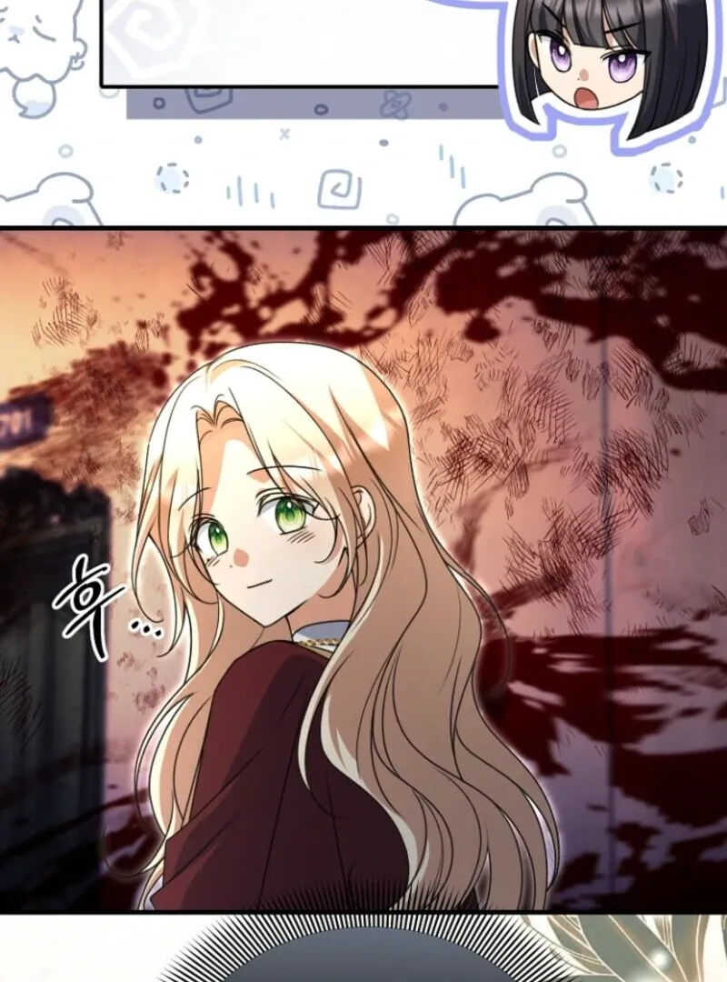 Surviving the Haunted School Chapter 20 page 79 - 