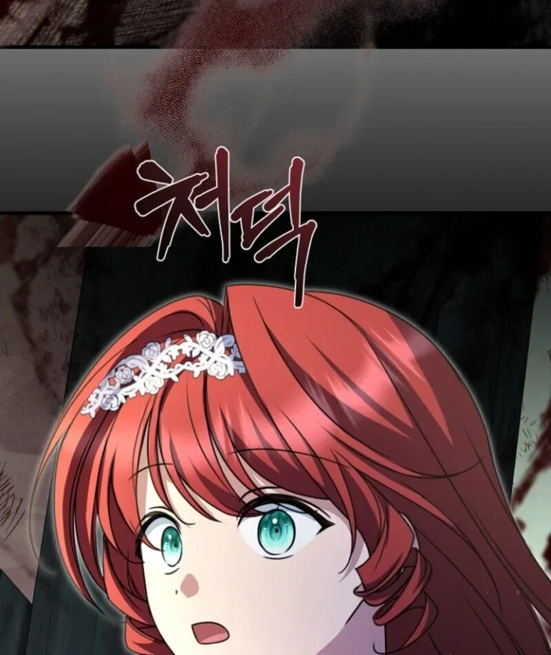 Surviving the Haunted School Chapter 20 page 97 - 